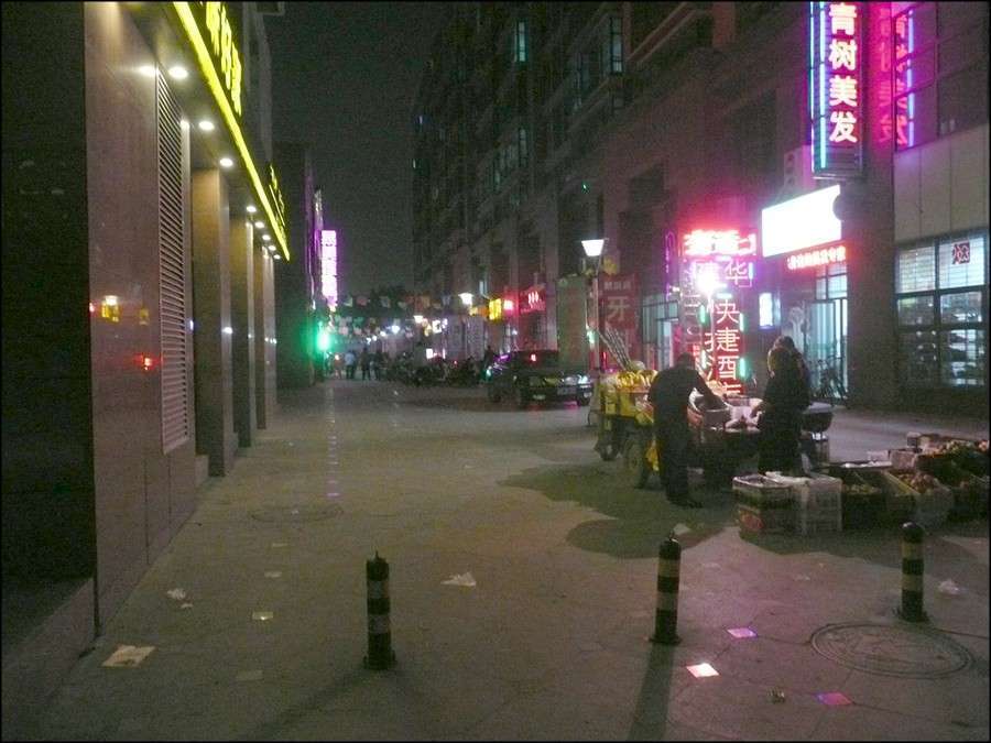 shijiazhuang_night_5.jpg