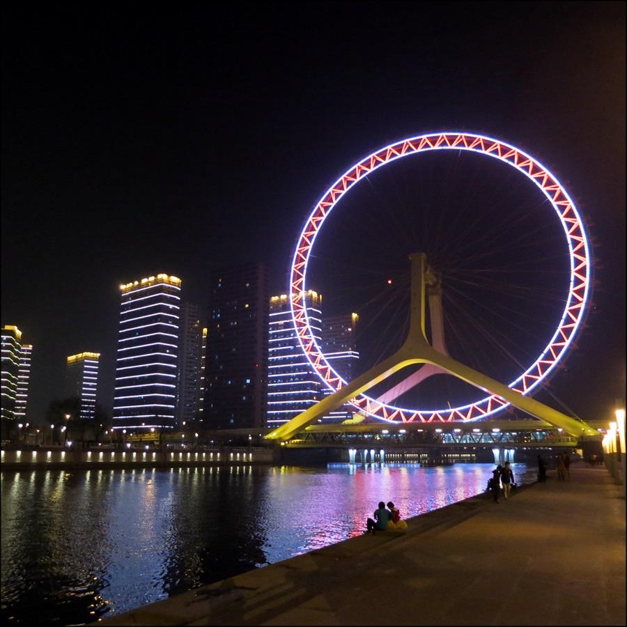 a_tianjin_eye10.jpg