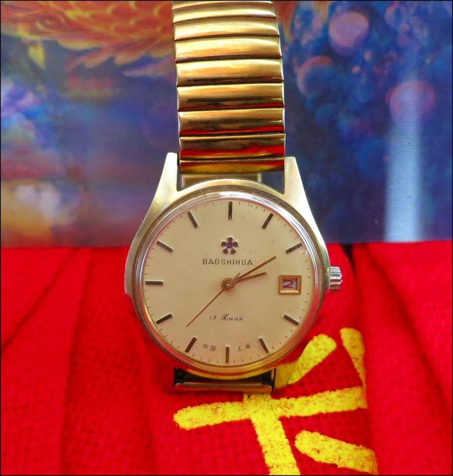 a_zhengzhou_watch_2.jpg